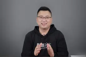 南充六桥还修吗？你觉得修在哪里合适？#南充 #房产 #买房视频封面
