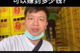 #榴莲 榴莲那么贵！批发商批发一件榴莲可以赚多少钱？