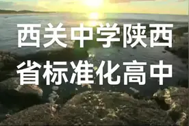 在党百年华诞金台区教育系统教职工合唱比赛荣获二等奖视频封面