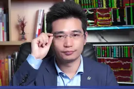 #换手率大于10%，意味着什么？#出货还是#拉升？#dou来守护钱袋子视频封面