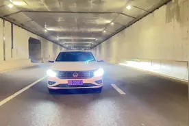 你知道什么叫做棒棒棒嘛？          （视频已剪辑变速，安全行驶视频封面