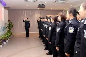 #致敬了不起的她 警花传承红色基因，前行不忘从警初心@八桂警事 #柳州视频封面