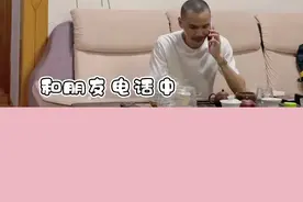 外表再凶的老爸 ，只要女儿一个眼神.就秒怂了😂视频封面