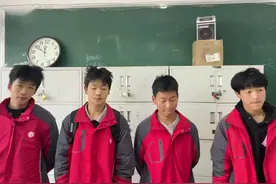 学生迟到老不好，试试新方法。😄#班主任视角 #可爱的学生视频封面