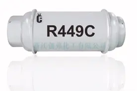 R449C制冷剂#科慕#冷却器#冷冻机的集中式#分布式系统视频封面