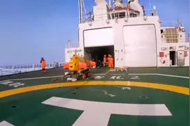#大国重器 #我国研发的自主水下机器人首次完成北极海底科学考察视频封面