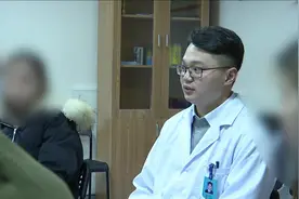 如果最近压力太大，你也许需要去看一下心理医生视频封面