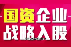 电销卡为什么容易被封#电销卡 #星美通信 #朗玛移动 #长城移动视频封面