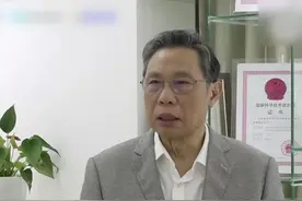 划重点！钟南山肯定中药对新冠作用！