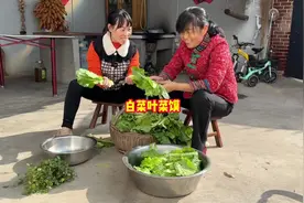 白菜叶不要扔了做成菜馍特别好吃，喜欢吃菜馍的朋友一定做下视频封面