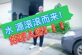 第4集I牛仔裤的洗水工艺你知道吗#工厂实拍 #源头实力厂家
