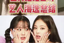 如何成为#YG #乐华娱乐 #艾回 的艺人？五月哪些公司有#练习生 线上海选？快叫你认为合适人视频封面