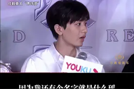 关于“傅诗淇”的由来#成毅#傅诗淇视频封面