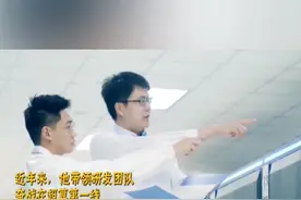 80后临沂人甘霖，多年来带领团队致力于国产超级计算机“神威·太湖之光”的应用研发视频封面