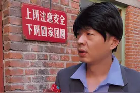 不够他俩欠儿的了 #街溜子   #欢迎来到90年代  #80视频封面