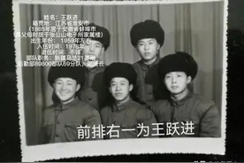 寻江苏淮安籍战友王跃进，那年的满月宴还没聊够视频封面