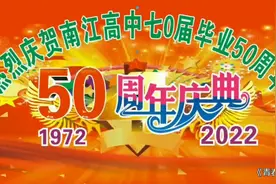 背景音乐《青春圆舞曲》视频封面