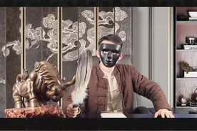 普通人靠本事赚到一千万是什么概念？原始资本积累有多难？靠资产增值的时代一去不复返？#财富 ##财经 #资本 视频封面