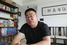 新刑诉法解释中参加庭前会议人员的规定#律师 #法律 #法律咨询视频封面