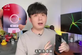 iQOO 10 Pro开箱上手，200瓦快充是真爽啊！#iqoo10视频封面