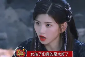 #林思意深夜救待产孕妇 善良温暖的小姐姐值得被记住，这才是真正的正能量偶像视频封面