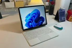 猜猜如何在iPad上使用Windows系统，这个方法绝对脑洞大开视频封面