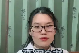 延缓SL，槲皮素，你有吃过吗？#变美 #营养健康视频封面