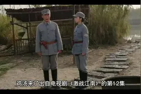 鸡汤来喽是什么梗？#鸡汤来咯 #鸡汤来喽视频封面