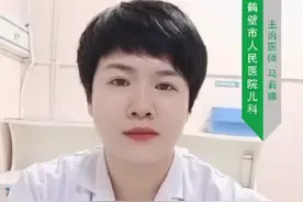 大家一定要关注，关于补充维生素D比较全面，视频比较长，请大家关注！#科学育儿护成长 #医学知识科普 #预防大于冶疗 视频封面