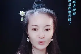 梦到一个人，没准儿是你们的灵魂在另一个空间次元的相见呢？~😎#解梦 #潜意识 #玛吉薇蒳 #冥想 #吸引力法则 #催眠 #情感 #想念 视频封面