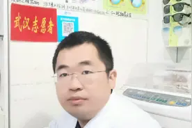家长们请注意了，孩子的近视度数可以通过戴眼镜或某种方法降低吗视频封面