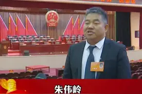 市人大代表朱伟岭：把种业小镇打造成农业全生态链产业集群#2022年长葛两会视频封面