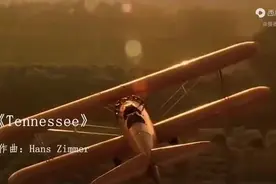 《珍珠港》主题曲《Tennessee》:战争是人类之殇，和平难能可贵视频封面