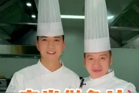 家常跳水鱼 平时你是怎么烧鱼的？#抖音美食创作者 #美食教程 #家常菜 @抖音短视频视频封面