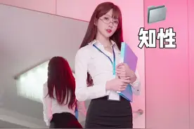要怎么才能得到你 麻袋还是棒棒糖#大长腿 #rap版呜呼卡点舞 #王羽杉 @王羽杉的小跟班视频封面