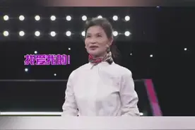 不在乎是否有车有房，只在乎是否有爱#缘来是你 #相亲交友视频封面