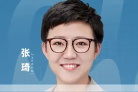 王心凌的粉丝为什么如此疯狂?#王心凌 #粉丝 #用户 #张琦 #80后 视频封面