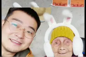 跟121岁的老人家聊天。她说“老了没有用了”我说“你活着就好啦”#关爱老人 #百岁老人 #跟陌生人打招呼 #家有一老如有一宝视频封面