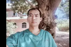 援外医生的日常工作#致敬一线工作人员 #我们终将战胜疫情视频封面