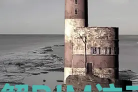 什么是BIM？视频封面