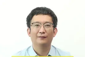 2021年农村六拆正在实行！#抖来普法 #刘磊律师 #法律常识 视频封面