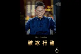 我是真心想和你交朋友#抖音二创激励计划 #好剧推荐 #实力派演员视频封面