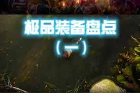 双子和克苏恩的下期视频封面