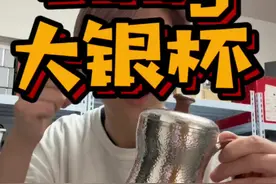 999足银，上手沉甸甸的感觉，高级感满满。#银壶 #茶具 #高端茶器 #喝茶 @抖音短视频 @企业号小助手视频封面