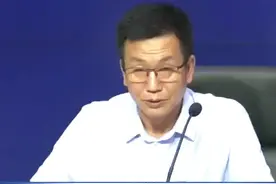 权威发布！郑州市中小学9月15日以前不开学！视频封面