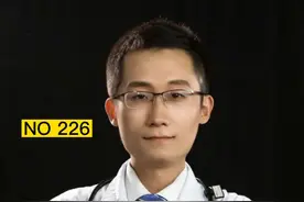 体检发现颈动脉斑块能去除吗视频封面