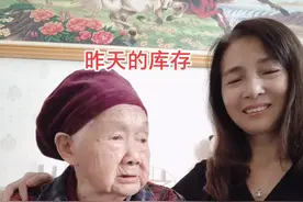 #百善孝为先 #家有一老如有一宝 #老有所依 #老有所乐 #愿天下父母健康长寿 ！视频封面