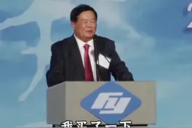 #曹德旺 我的飞机只有一种人能坐。#员工#企业家#飞机#老板视频封面