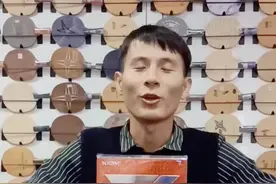 果然粘套才是正手王道！骄猛又出新粘套了，捷踏中国了解一下~#乒乓球 #乒乓球拍搭配 #乒乓 视频封面
