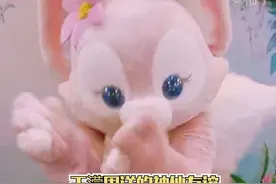 #王濛#周洋的友谊让人羡慕啊！！咩咩向濛主发射彩虹屁，濛主心花怒放非常满意给小咩回击小爱心并表示这次直播值了自己可以下播了视频封面